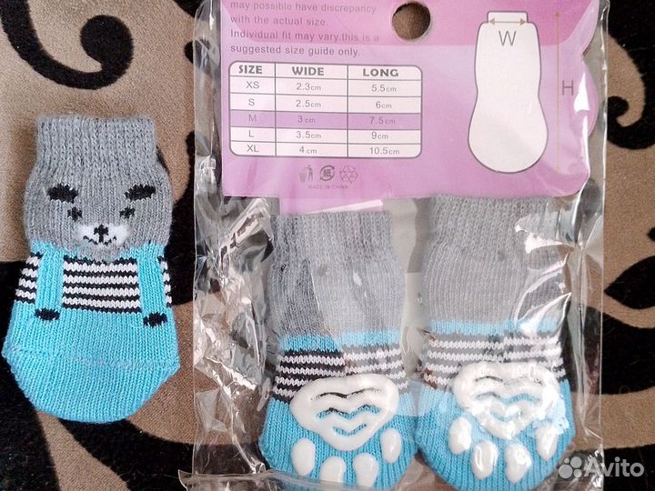 Носки для собак