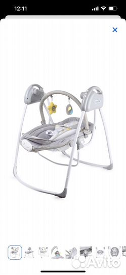 Детские электрические качели babytone