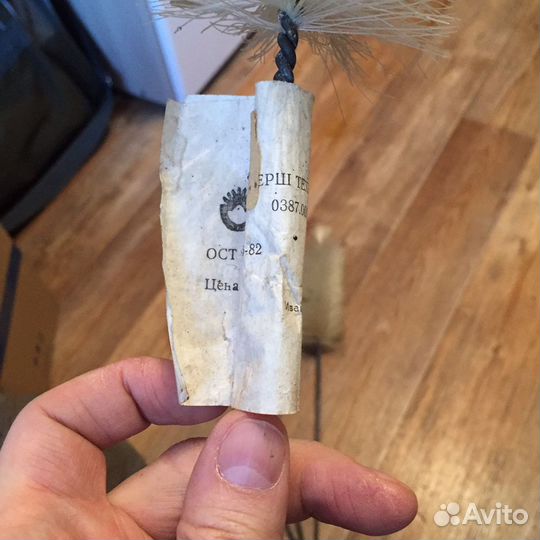 Ерш посудный