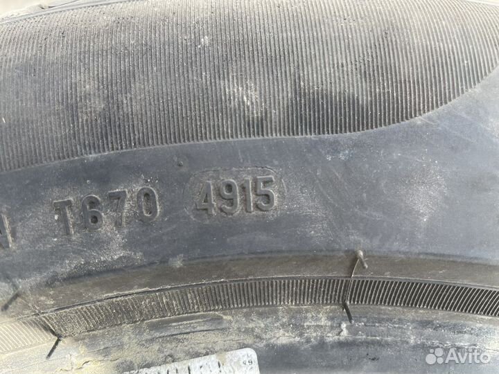 Pirelli Cinturato P7 ECO 225/55 R17 97W