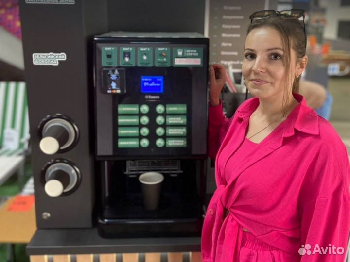 Кофейный автомат / Кофейня самообслуживания