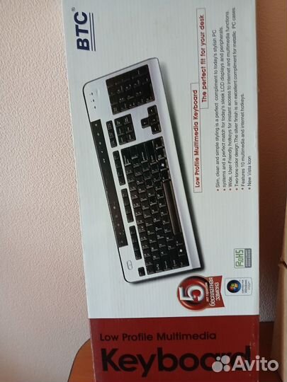 Клавиатура