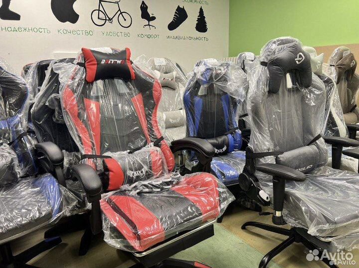 Игровое кресло компьютерное офисное доставка