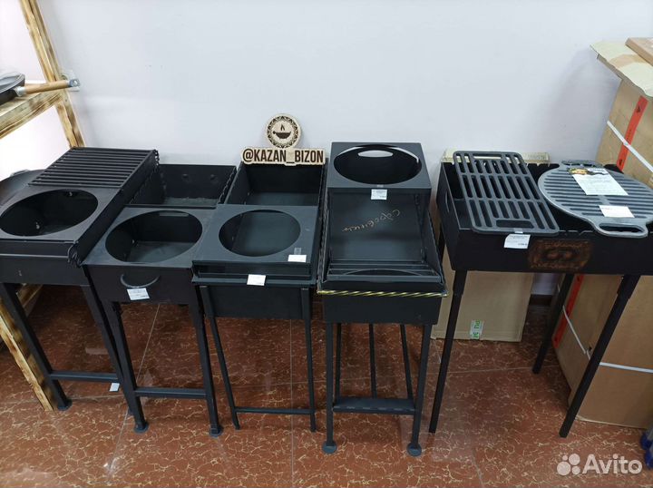 Мангал стандарт