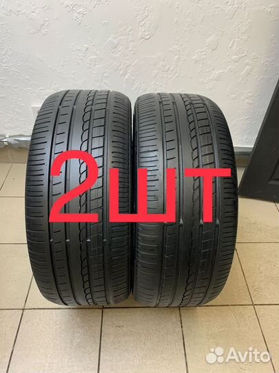Pirelli P Zero Rosso 275/45 R20