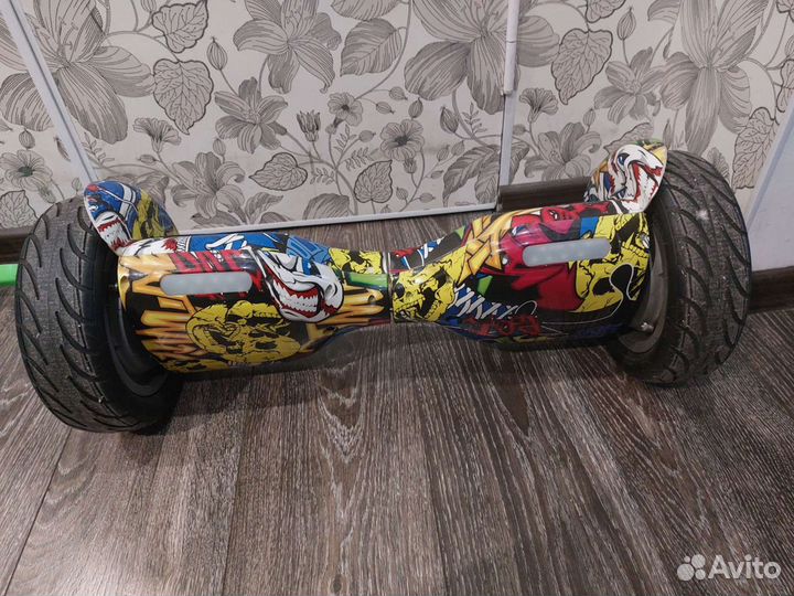 Гироскутер