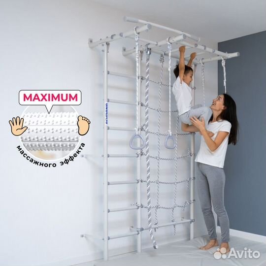 Шведская стенка спортивный уголок для детей