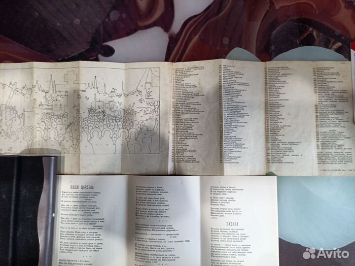 Книги Всякие Хорошие