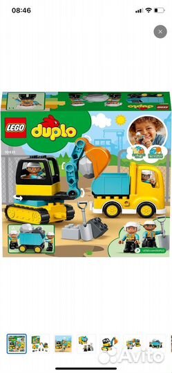 Конструктор lego duplo