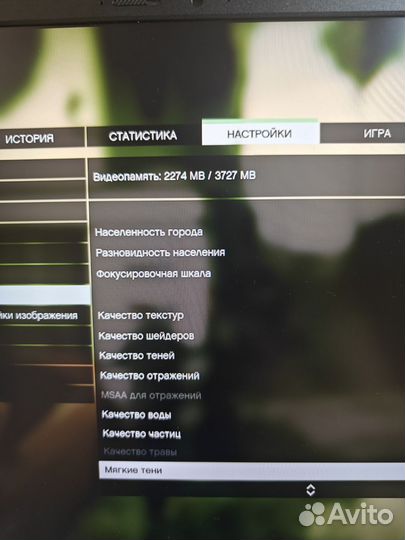 Новый 2023 Мощный Игровой Ноутбук Asus GTA5 ultra