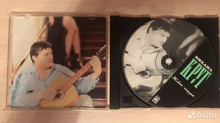 Cd диски Михаил Круг, Татьяна Тишинская идр