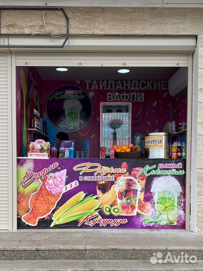 Работа продавец кассир