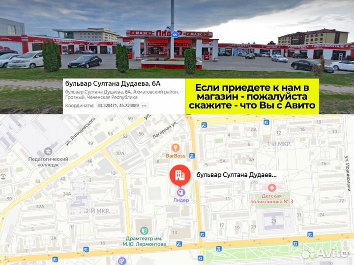 Противотуманные фары на ford focus 3, 2