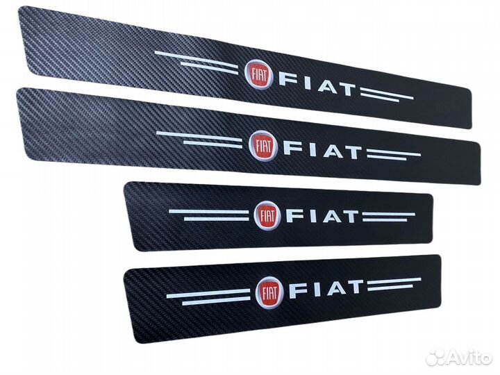Карбоновые молдинги накладки на пороги Фиат / Fiat