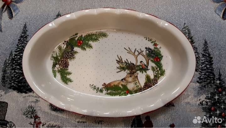 Блюдо-шубница Agness