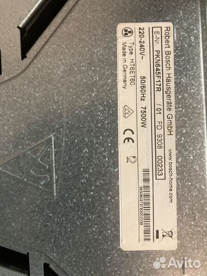 Варочная панель Bosch