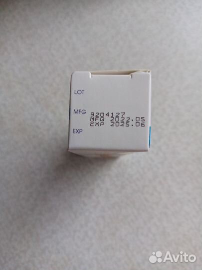 Дерматикс гель