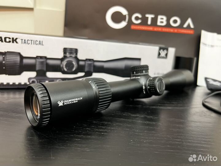 Прицел оптический Vortex Diamondback FFP 4-16X44