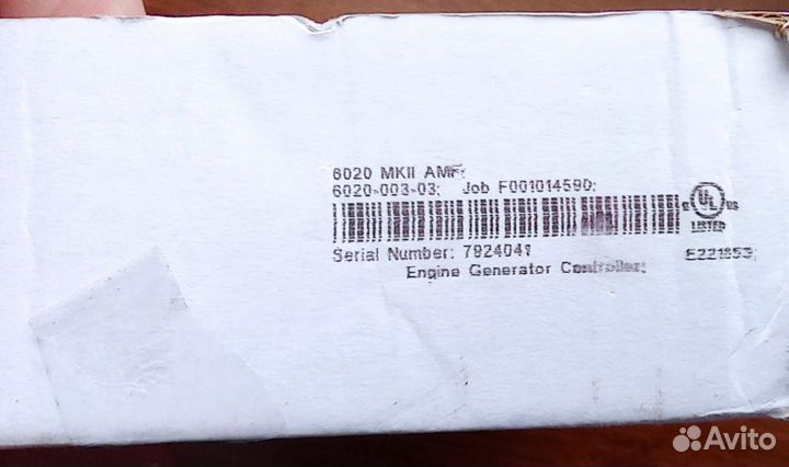 Контроллер Deep Sea DSE6020 mkii AMF