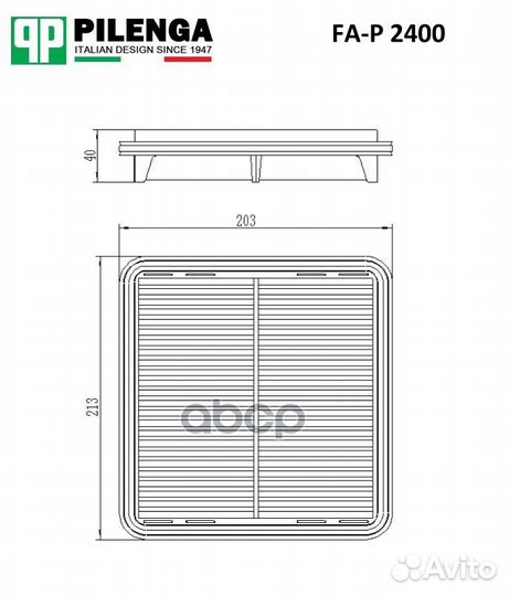 Фильтр воздушный FAP2400 pilenga