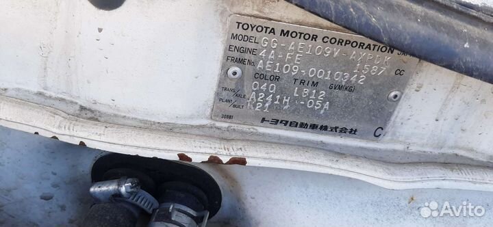 Toyota corolla на запчасти