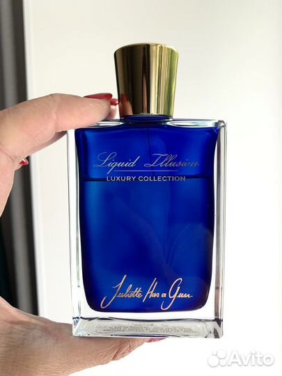 Liquid Illusion Juliette Has A Gun