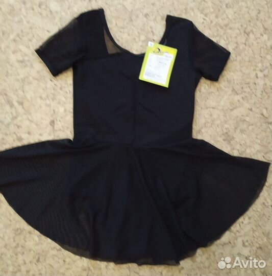 Купальник с юбочкой