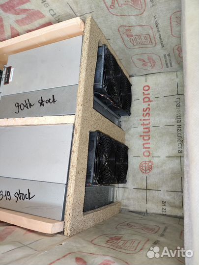 Шумбокс для двух асиков