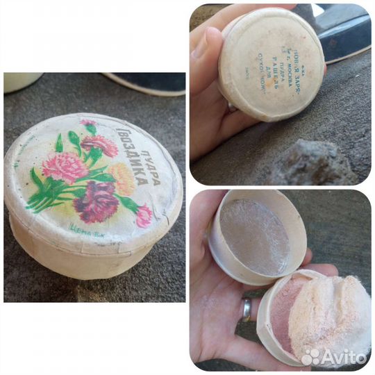 Винтажная пудра СССР