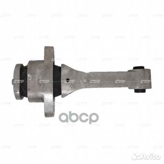 Опора двигателя перед GZ0011 CTR