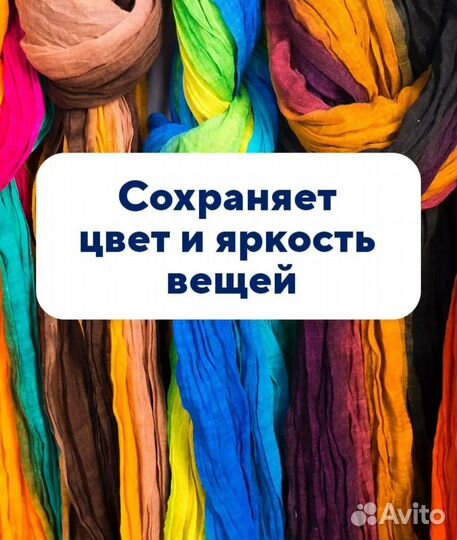 Стиральный порошок 9кг Lotos