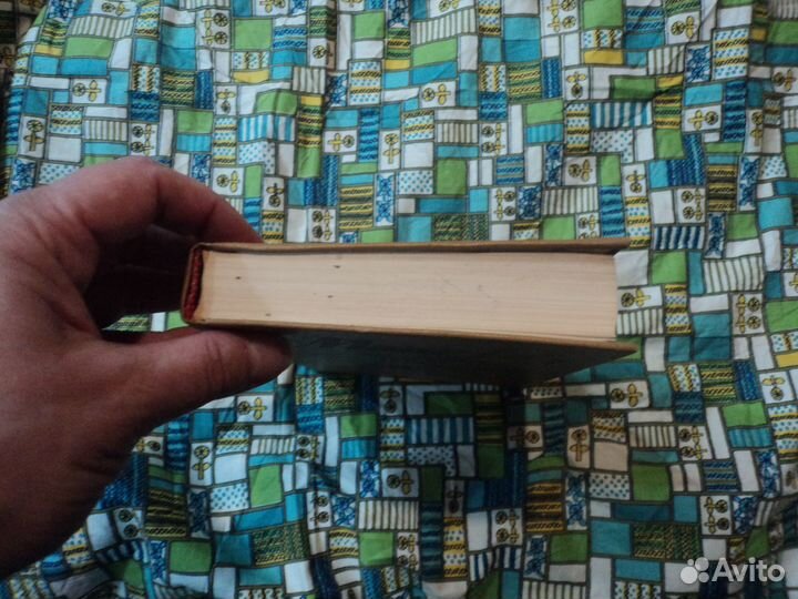 Всадник без головы Майн Рид