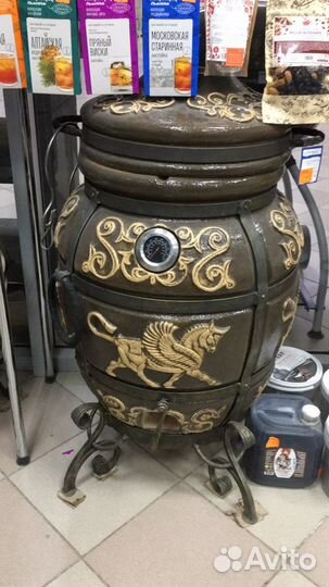 Тандыр семейный