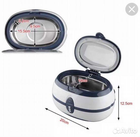 Узи мойки VGT-800. Новые