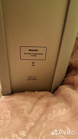 Двд система