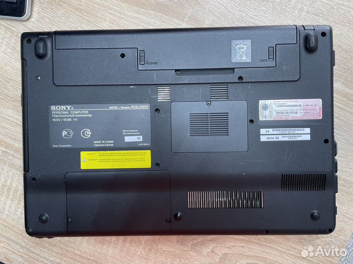 Ноутбук Sony vaio VPC-eb4s1r