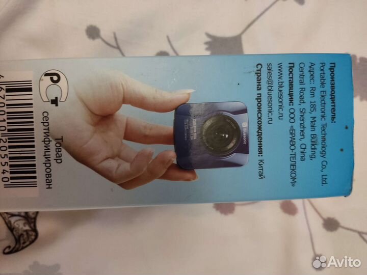 Видеорегистратор с 6-ти слойной стеклянной линзой