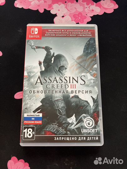 Assassins creed 3 Nintendo Switch