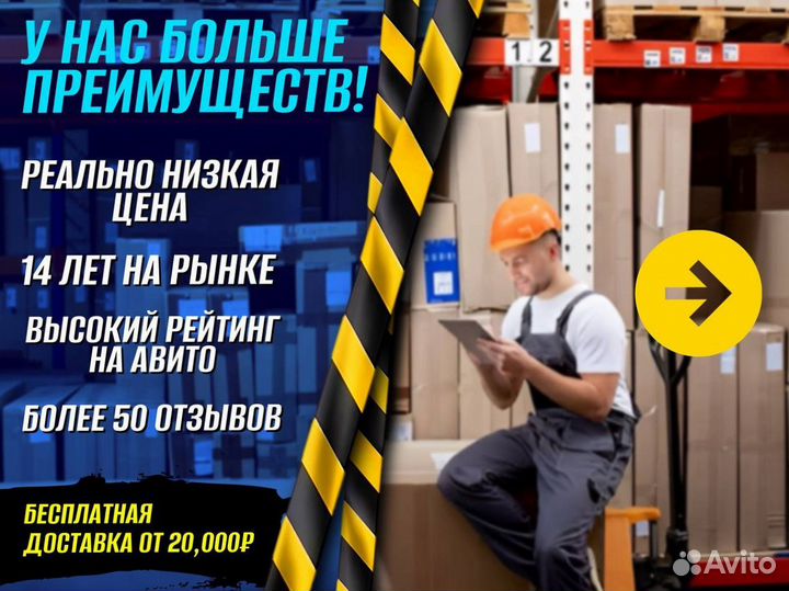 Стеллаж металлический оцинкованный доставка