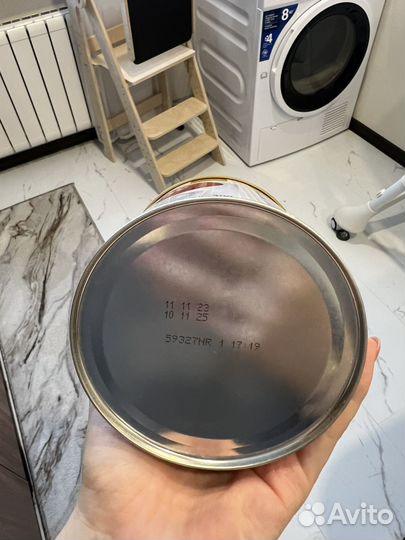 Смесь Симилак соевая Изомил