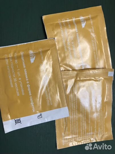 Защитная пленка в форме салфеток