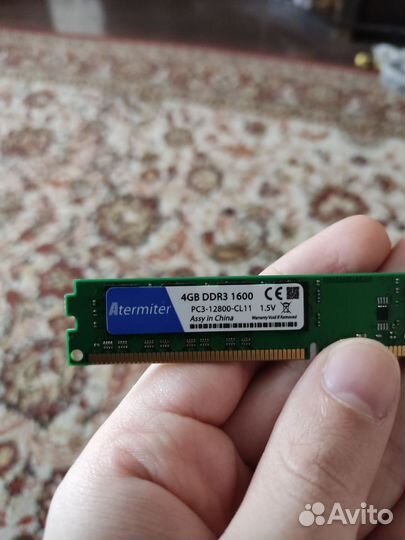 Оперативная память ddr1-ddr2-1gb и ddr4 8г новые
