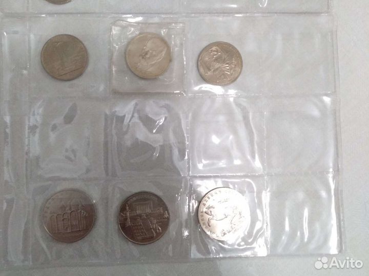 Юбилейные рубли СССР