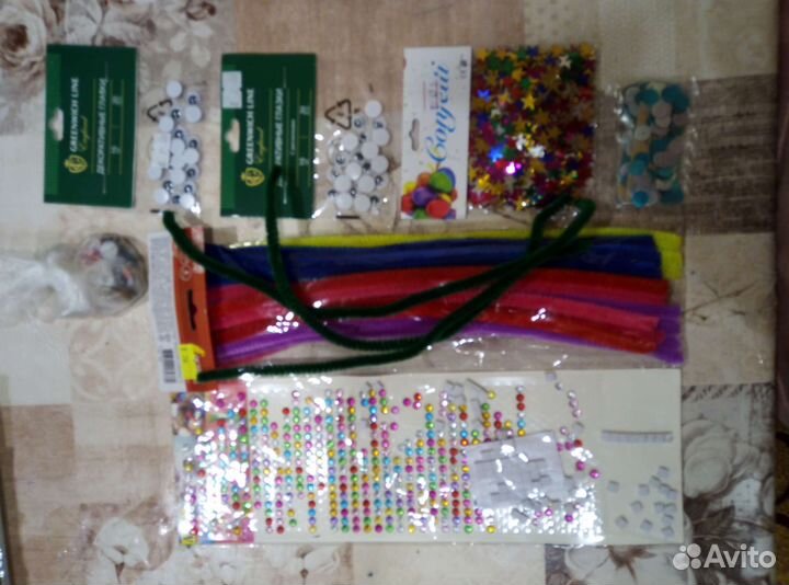 Товары для творчества