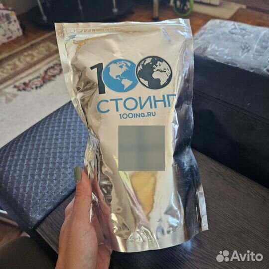 Диоксид титана сухой (330г)