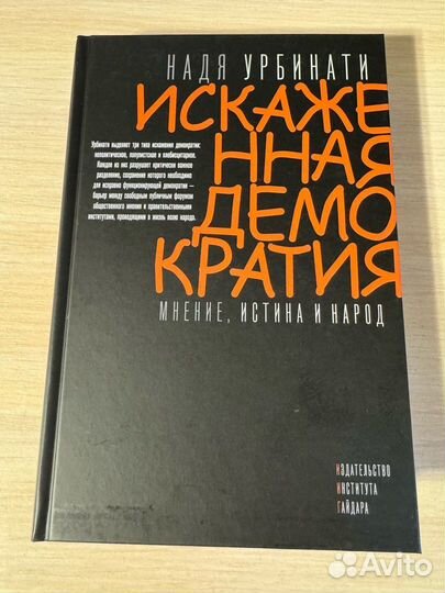 Лучшие экономические книги