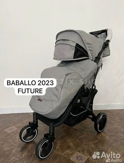 Прогулочная коляска Baballo Future серая