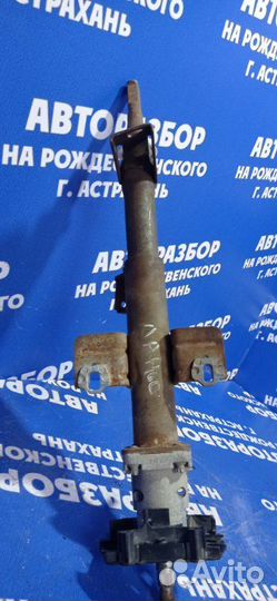 Рулевая колонка Chevrolet Lanos седан A15SMS 2006