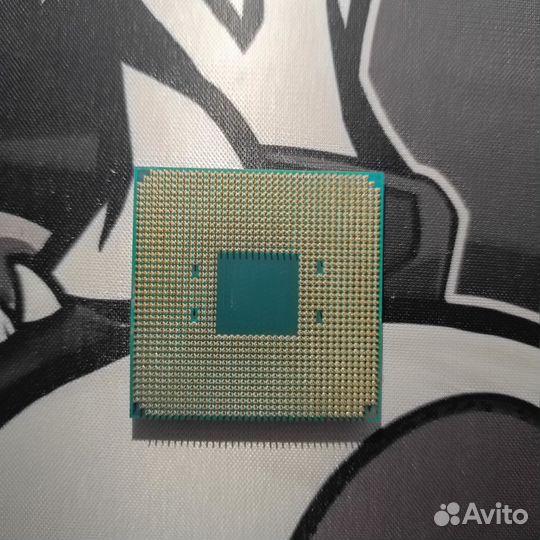 Ryzen 3 1200