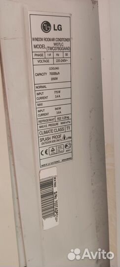 Оконный кондиционер LG W07LC